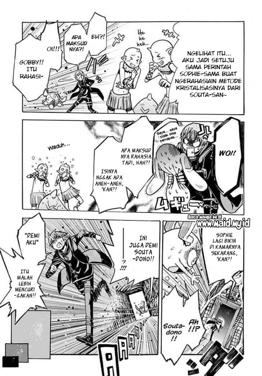 Magatsu Wanashi no Yuusha kari Chapter 06 Gambar 10